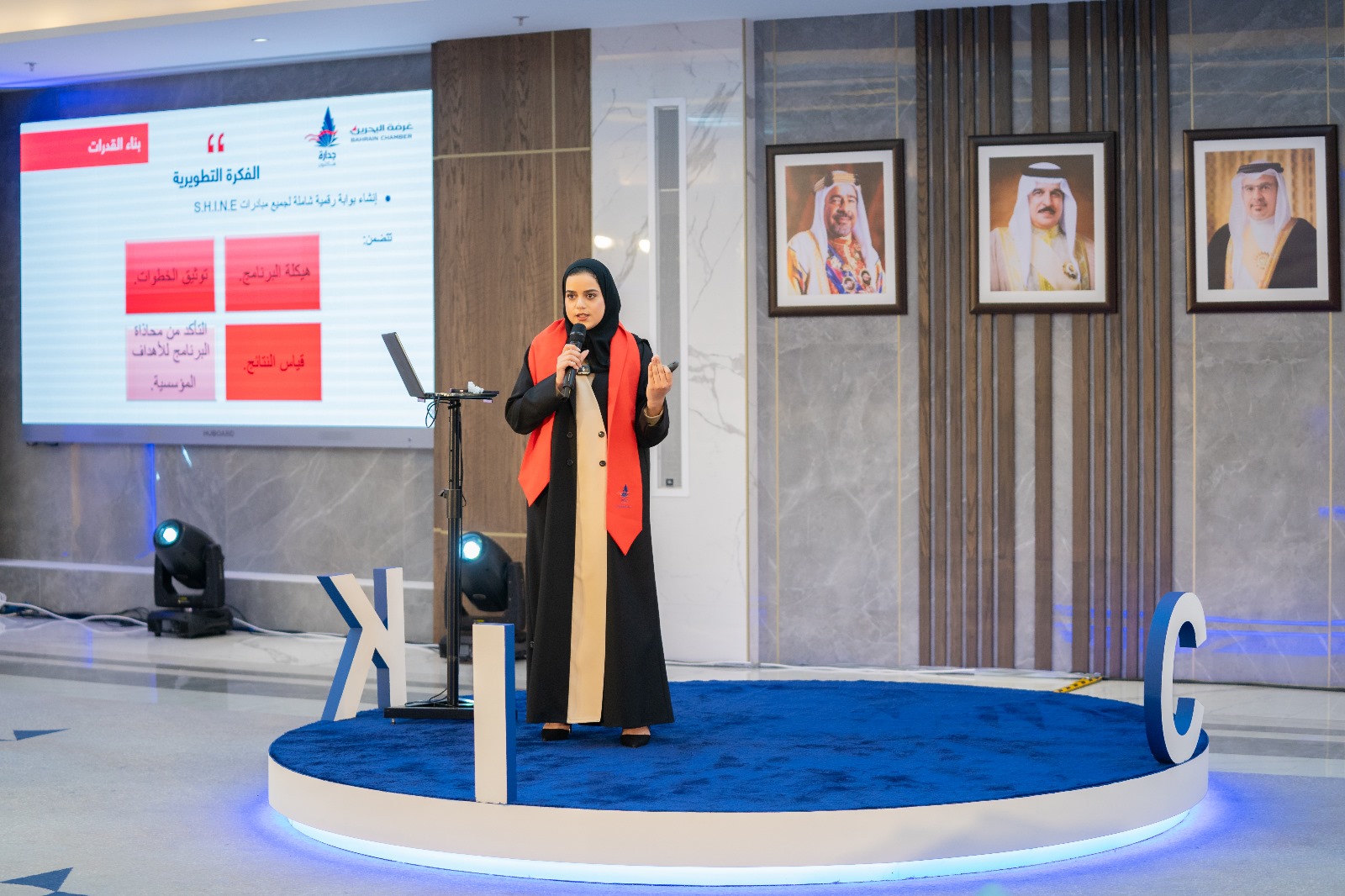 ACME representative presenting at the Jadara Hackathon 2025